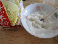 美味的枣泥彩色汤圆做法图解7)