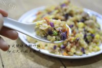 日式照烧鸡腿炒饭做法图解9)