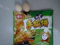 营养健康的手抓饼做法图解1)