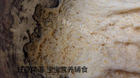 自制奶香玉米馒头做法图解12)