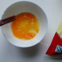 美味的燕麦红枣粥做法图解4)