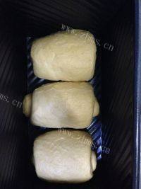 自制的南瓜吐司做法图解6)