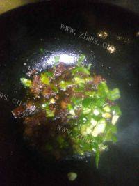 家常菜酱爆茄子做法图解5)