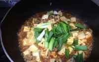 特色美食麻辣豆腐做法图解8)
