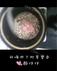 香甜玉米奶油浓汤做法图解4)
