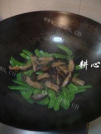 香菇炒荷兰豆自制做法图解13)