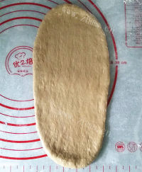 风味独特的苋菜汁炼乳腰果吐司做法图解10)