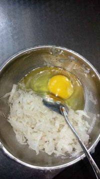 自己做的萝卜饼做法图解4)
