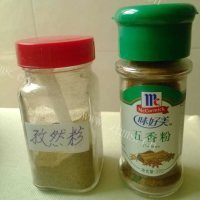 自创孜然焖猪手做法图解1)