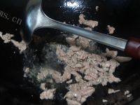家常菜苦瓜炒肉丝做法图解4)