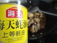 口感好的大盘鸡做法图解6)