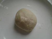 香菇黑木耳肉包子做法图解1)