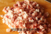 自制香菇肉酱做法图解2)