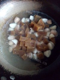美味榴莲年糕羹做法图解3)