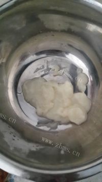 自制肉松小餐包做法图解1)
