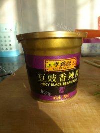 健康美食之炒凉粉做法图解5)