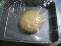 #念念不忘#豆沙面包做法图解11)