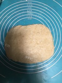 热腾腾的司康做法图解5)