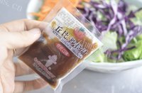 减肥甜橙果蔬沙拉做法图解4)