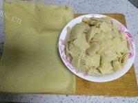 美味什锦豆皮做法图解1)