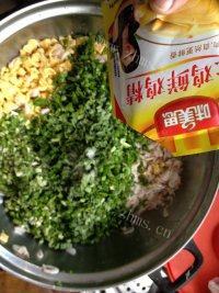 自己做的素三鲜水饺做法图解7)