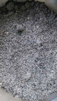 味道不错的芝麻糊做法图解5)