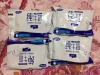 家庭自制酸奶做法图解1)