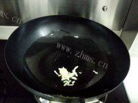 番茄鲷鱼做法图解4)