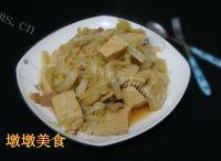 自制白菜炖冻豆腐