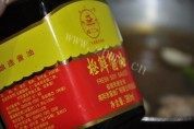 美味的五香鸭舌做法图解11)