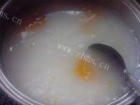南瓜粥做法图解7)