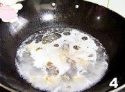 皮蛋苋菜汤做法图解2)