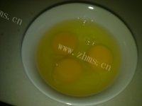 家常菜大酱炒鸡蛋做法图解2)