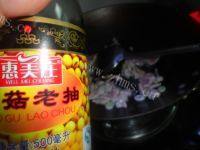 家常菜白菜炒豆片做法图解7)