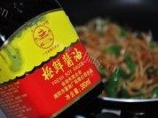 美味的青椒银鱼做法图解6)