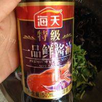 美味的凉拌黑木耳做法图解7)