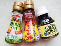 芳香四溢的清蒸鲈鱼做法图解7)