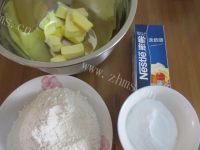 色香味俱全的奶油曲奇做法图解1)