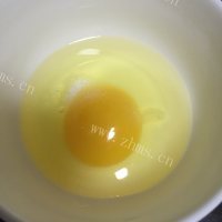 美味的肉末鸡蛋羹做法图解2)