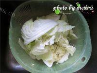 自制菜肉馄饨做法图解1)