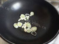 油菜炒肉自制做法图解3)