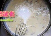 美味的鸡茸蘑菇汤
