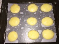 自制白糖酥饼做法图解21)