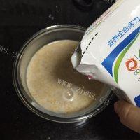 水果燕麦牛奶做法图解3)