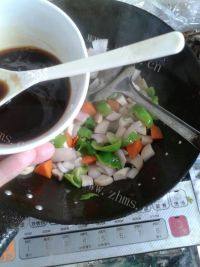 色味俱全的宫爆杏鲍菇做法图解12)