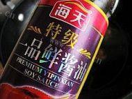 家常菜小土豆炖排骨做法图解8)