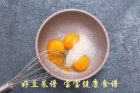 宝宝版纸杯蛋糕做法图解3)