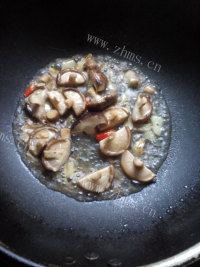 家常菜香菇炒油菜做法图解5)