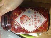 食欲满满的炒三鲜做法图解3)