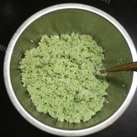美味的水晶西米南瓜粽做法图解7)